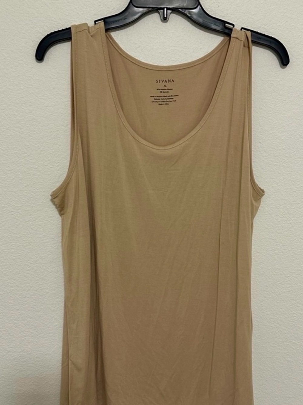 ❤️ Sivana Bamboo Tank Top | XL | Tan/Camel